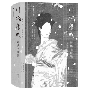 ���˿��ɽ�(j��ng)������������D��ذ棩